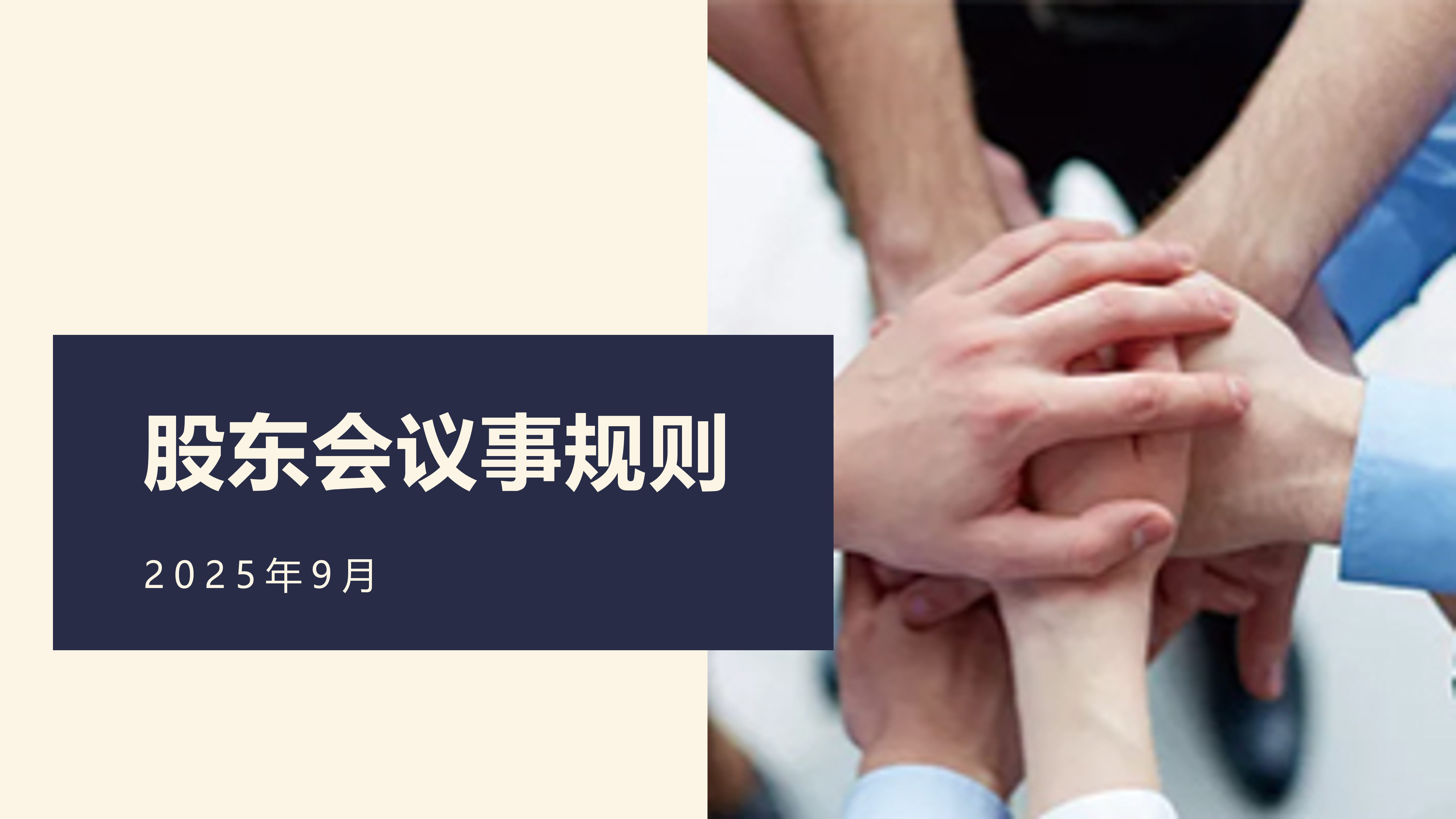 3377体育 - 全网最全最有态度的体育赛事直播平台